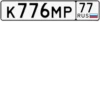 New design pack @bigcitycars 19