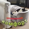 бОбік https://t.me/ua_anime_stikers 17