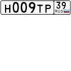 New design pack @bigcitycars 21