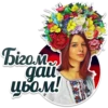 Women of Ukrainian army 20