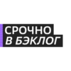 Cloud.ru начинаетсR с людей 7