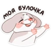 Обнимышки @colored_emotions 17