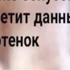 @chatt23 - НАШ ЧАТ 22