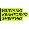 Cloud.ru начинаетсR с людей 10
