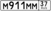 New design pack @bigcitycars 23