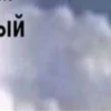 @chatt23 - НАШ ЧАТ 23