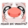 Обнимышки @colored_emotions 18