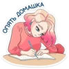 Лера @colored_emotions 24