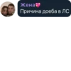 Mouse🐁:3 26