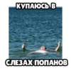 Гений ХомRков 2.0 @hamsterbetChat 17