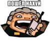 JoJo Багровый Кринж / Запомни меня 25