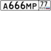 New design pack @bigcitycars 25