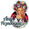 Women of Ukrainian army 27