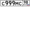 New design pack @bigcitycars 26