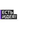 Cloud.ru начинаетсR с людей 11