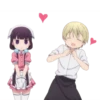 Blend S-tickers 30