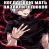 Doomed to live † №1 5