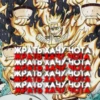 @bosikaq manga 6