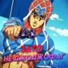 @bosikaq manga 7