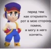 Стикеры @stickrubot @textmeru_bot 6