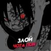 @bosikaq manga 10