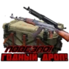 Cod mobile 10