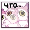 TO