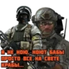 Cod mobile 14