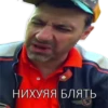 Bob_Sex_Porn_On 15