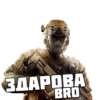 Cod mobile 17