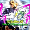 @bosikaq manga 15