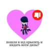 Стикеры @stickrubot @textmeru_bot 14