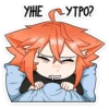 Кико @colored_emotions 10