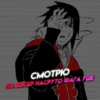 @bosikaq manga 18