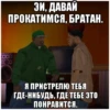 Wasted GTA 12