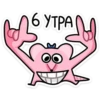 Кристина @colored_emotions 19