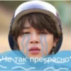 bts♡ by @fStikBot 16