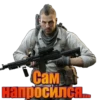 Cod mobile 22