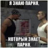 Wasted GTA 15