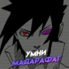 @bosikaq manga 21