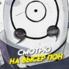 @bosikaq manga 24