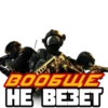 Cod mobile 23