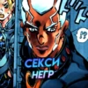 @bosikaq manga 25