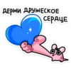 Кристина @colored_emotions 26