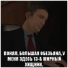 Wasted GTA 22