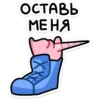 Кристина @colored_emotions 27