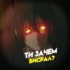 @bosikaq manga 28
