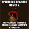 Wasted GTA 28
