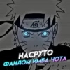 @bosikaq manga 29