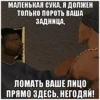 Wasted GTA 30